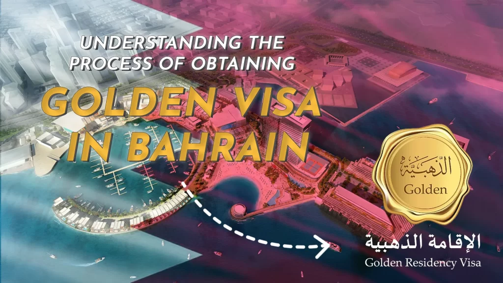 Golden Visa in Bahrain a map of a city